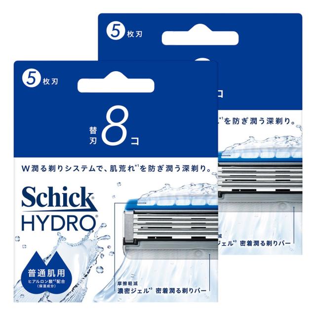シック ハイドロ 普通肌 替刃 8個入×2個セット メール便送料無料