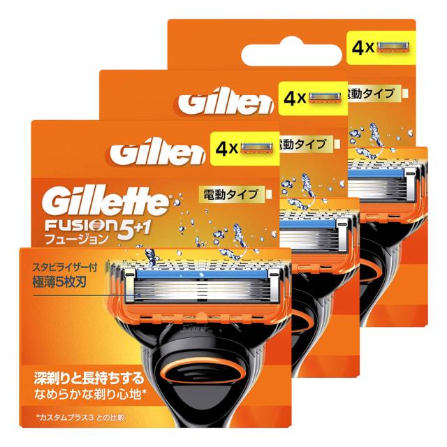 ジレット フュージョン 電動タイプ 替刃4個入×3個セット メール便送料無料