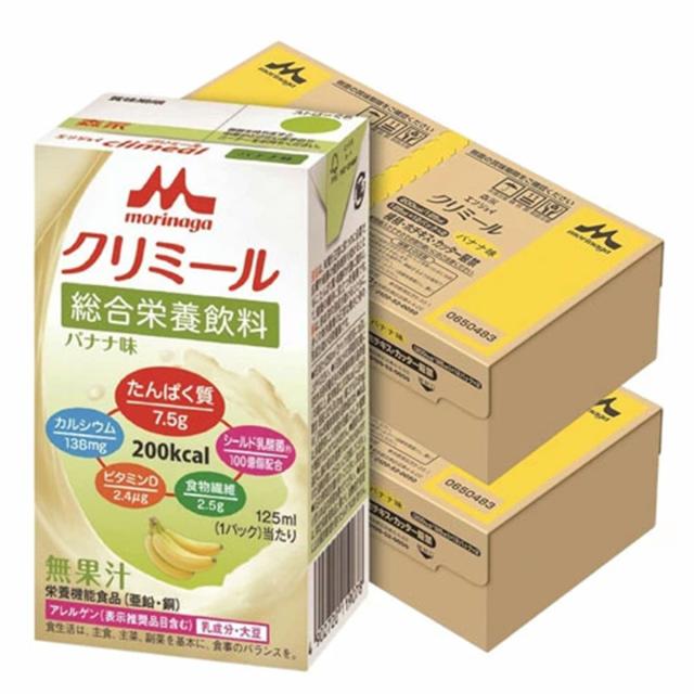 エンジョイクリミール バナナの木味 125ml×24個入×2個仕かける