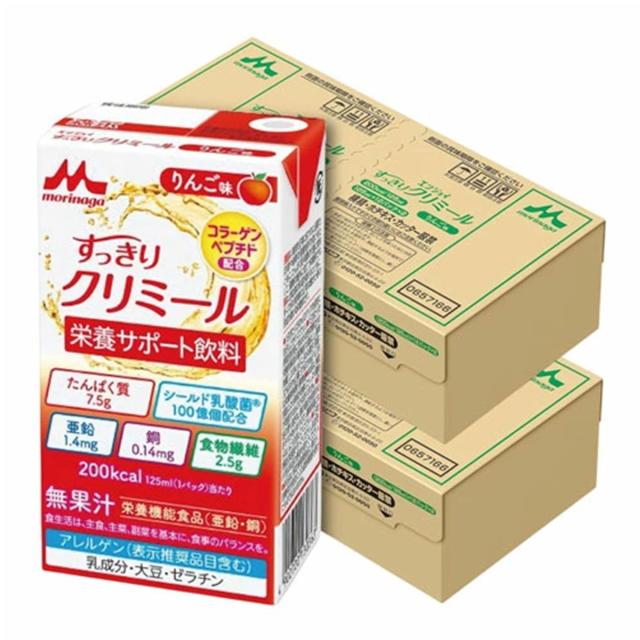 楽しますすっきりクリ食用粉 林檎味 125ml×24個入×2個仕かける