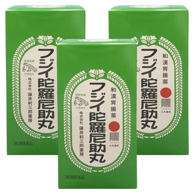 【第3類医薬品】 フジイ陀羅尼助丸（フジイダラニスケガン） 4200丸×3個セット
