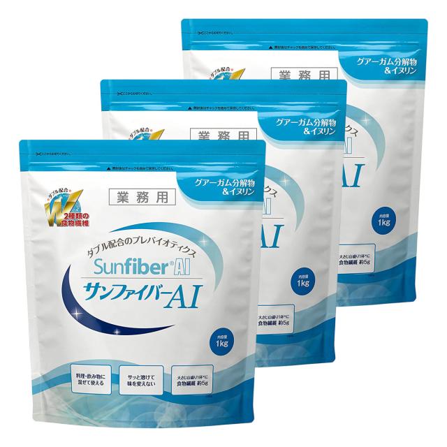 フィットアンポ 温熱サポーター 【公式通販】