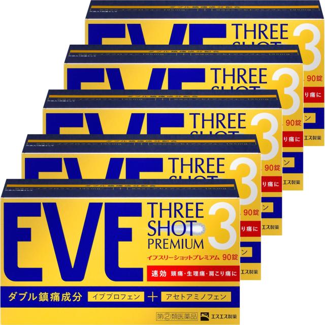 【第(2)類医薬品】イブスリーショット プレミアム 90錠×5個セット ※セルフメディケーション税制対象商品