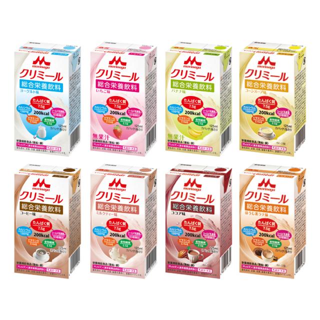 エンジョイクリミール いろいろセット 125ml×3個×8種×2個セット