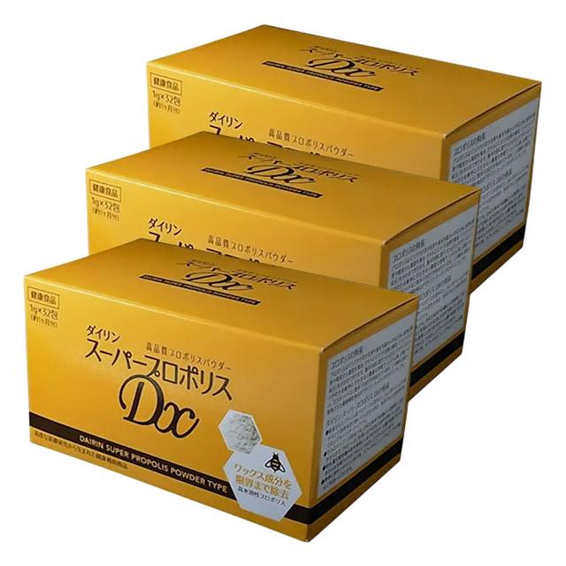 ダイリン スーパープロポリスDX 1g×32包×3個セット