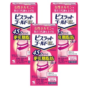【第2類医薬品】ビスラットゴールドEXα 防風通聖散錠 280錠×3個セット ※セルフメディケーション税制対象商品