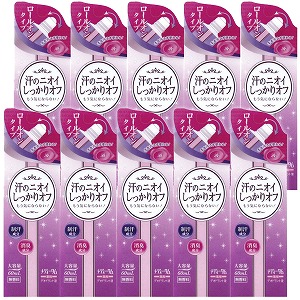 メディータム 薬用デオドラント液 60mL×10個セット 送料無料