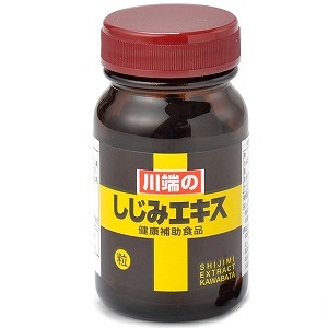 川端シジミエキス(50g)×2個セット