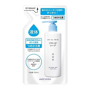 コラージュフルフル 液体石鹸 詰替え用 200ml×5個セット 医薬部外品の通販は