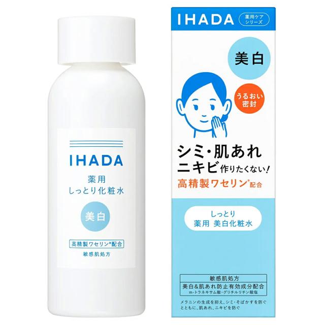 イハダ 薬用クリアローション 180ml