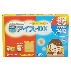 温アイス-DX 温冷両用タイプ イエロー 1個