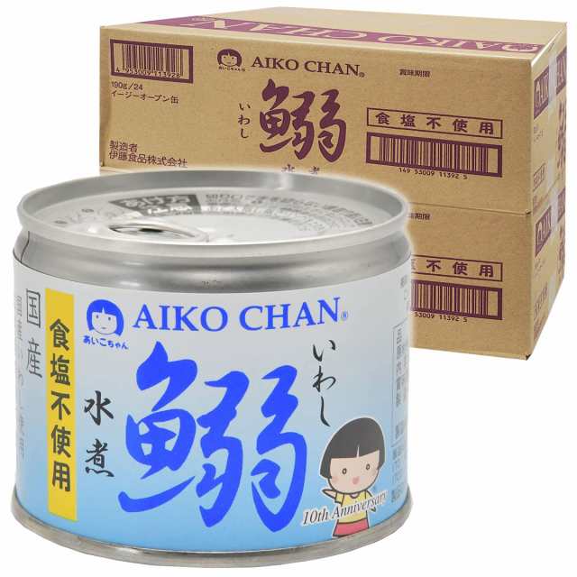 伊藤食品 あいこちゃん鰯水煮 食塩不使用 190g×48個セットのサムネイル