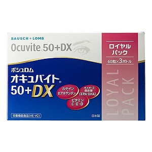 オキュバイト 50+DX ロイヤルパック 60粒×3本入