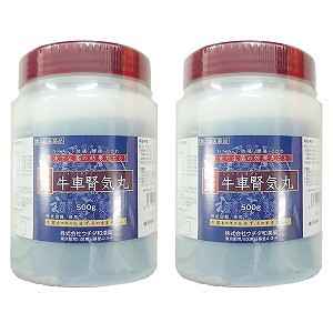 【第2類医薬品】 原末 牛車腎気丸 500g×2個セット（ごしゃじんきがん）