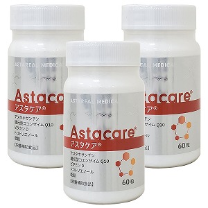 【2025.4期限】アスタケア 60粒 3本 アスタケア 60粒×3個セットの通販はau PAY マーケット - くすり