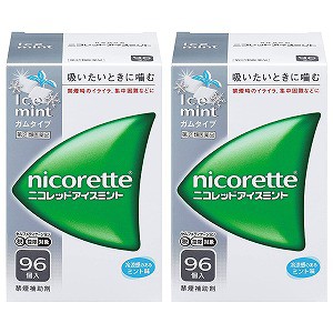 【第（2）類医薬品】 ニコレット アイスミント 96個×2個セット ※セルフメディケーション税制対象商品