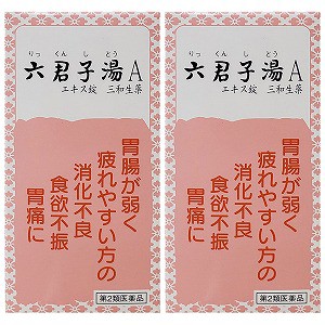 【第2類医薬品】 六君子湯Ａエキス錠 270錠×2個セットの通販は