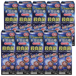 【第（2）類医薬品】メディータム水虫プラスHT7クリーム 30g×10個セットの通販は