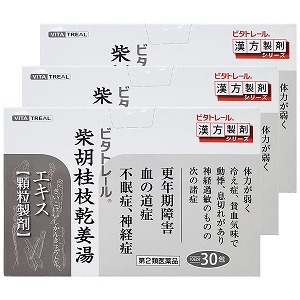 【第2類医薬品】ビタトレール 柴胡桂枝乾姜湯エキス顆粒 30包×3個セット 送料無料の通販は 5,283円
