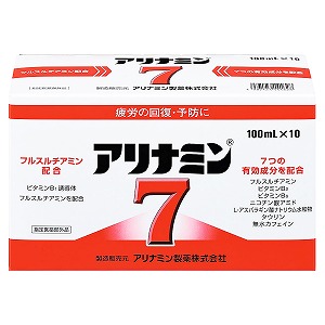 アリナミン7 100ml×40本+サンプル10本