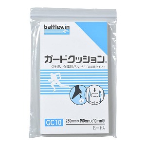 battlewin ガードクッション GC10 圧迫保護用パッド✖️16 バトルウィン ガードクッション GC10 1シート入の通販はau PAY