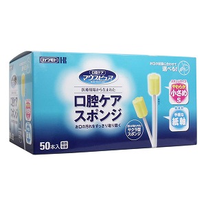 マウスピュア 口腔ケアスポンジ 紙軸 S 50本入