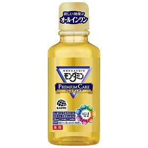 モンダミン プレミアムケア ミニボトル 100mL