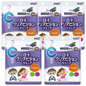 ロートクリアビジョン ジュニア 60粒×5個セット