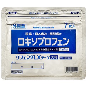 【第2類医薬品】リフェンダＬＸテープ大判 7枚×24個セットの通販は 7,691円