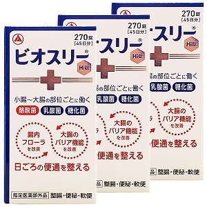 ビオスリーHi錠 270錠 ×3個セット 指定医薬部外品 6,234円
