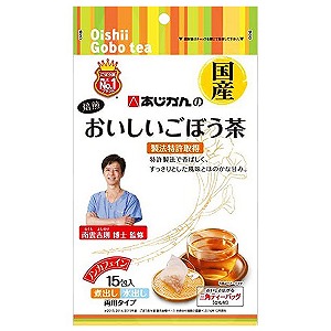 あじかんのおいしいごぼう茶 1.0g×15包