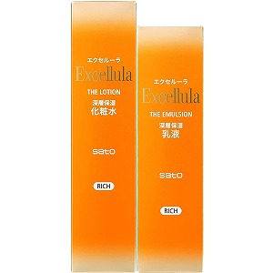 2本セット】エクセルーラ ザ・ローション & ザ・エマルジョン