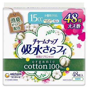 チャームナップ吸水さらフィオーガニックコットン 少量用 15cc48枚入×12袋 チャームナップ 吸水さらフィ オーガニックコットン 少量用 15cc 19cm