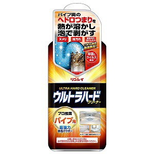 リンレイ ウルトラハードクリーナー パイプ用 500g