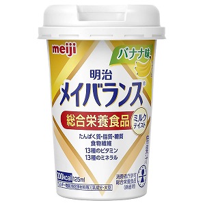 メイバランスMiniカップ バナナ味 125ml×24本セット メイバランスミニの通販は