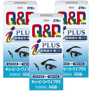 第３類医薬品キューピーコーワIプラス 270錠 眼精疲労 肩こり 6個セット | 第3類医薬品キューピーコーワiプラス 270錠 | キューピー
