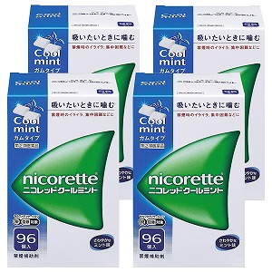 【第（2）類医薬品】 ニコレット クールミント 96個×4個セット ※セルフメディケーション税制対象商品の通販は