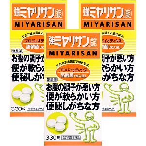 強ミヤリサン 330錠×3個セット