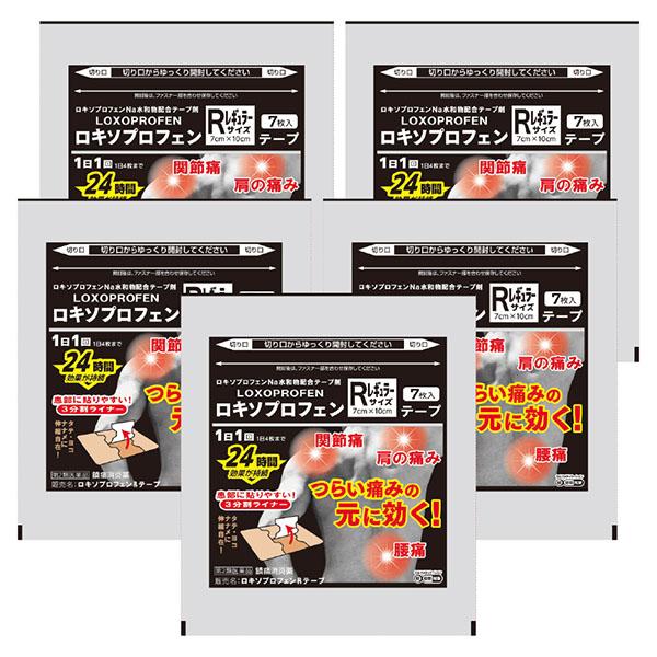 カ 様送料分 tamatama2019_0721050