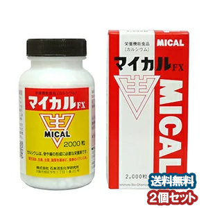 まーちゃん様専用ネフェルタリ(EL) 15ml クレオパトラ2023 5ml 【公式