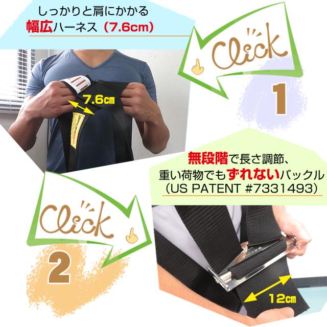 引越し 送料無料 運搬 キャリーラクダ 荷物 大型 搬出 丈夫 テレビ 引っ越し 運搬ベルト ぶらり途中下車の旅 ほんわかテレビ バの通販はau Pay マーケット バランスボディ研究所