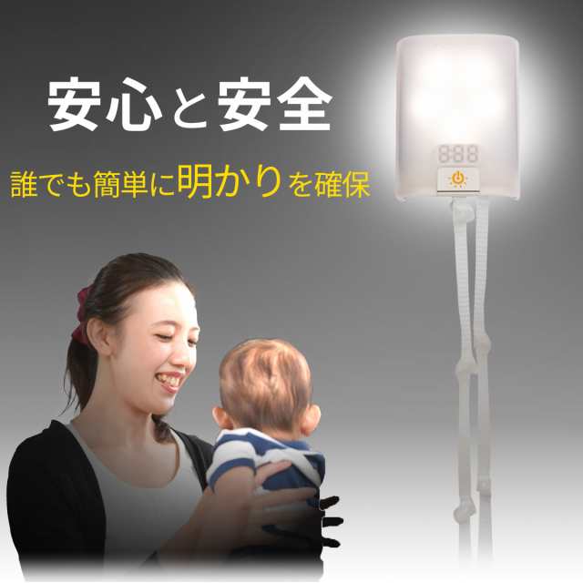 手動発電機】 防災ライト NowLight コンプリートセット ナウライト