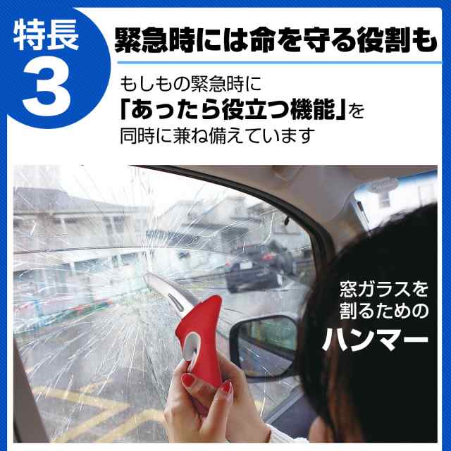 手すり 車 高齢者 介護用品 乗降 補助 オリレバー 乗り降り 介護 車のドアストライカーに差し込んで握るだけで乗降りをサポートするの通販はau Pay マーケット バランスボディ研究所