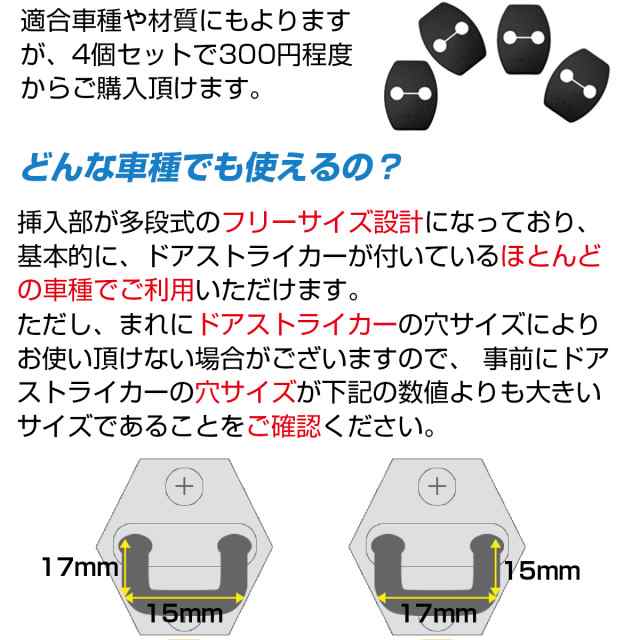 手すり 車 高齢者 介護用品 乗降 補助 オリレバー 乗り降り 介護 車のドアストライカーに差し込んで握るだけで乗降りをサポートするの通販はau Pay マーケット バランスボディ研究所