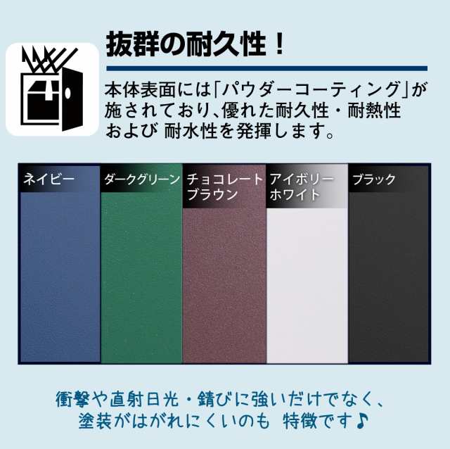 宅配ボックス 送料無料 ルスネコボックス 大容量 戸建て 戸建 屋外 大型 一戸建て用 宅配ロッカー 据置型 新生活 宅配 ポストの通販はau PAY  マーケット - バランスボディ研究所