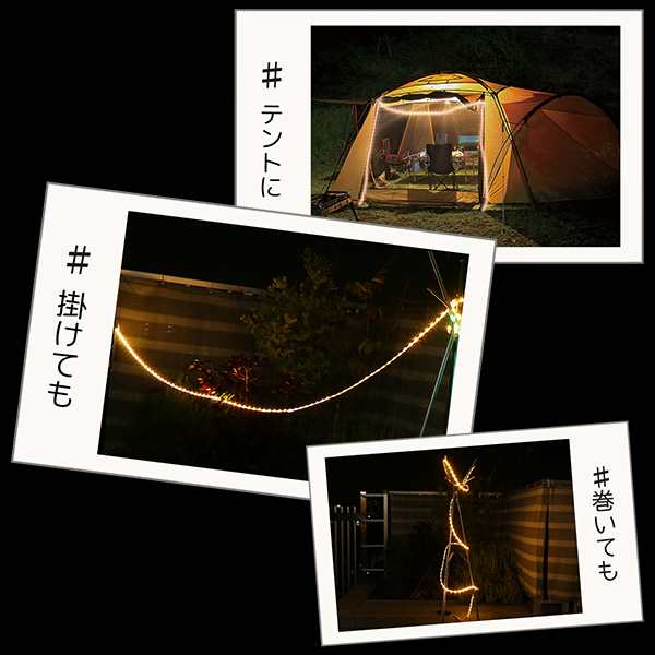 ユアサプライムス LEDテープライト #haruru×outdoor 1.5m YHL-150ALO 電球色 イルミネーション 間接照明　 テントのライトアップに #はるる×アウトドア YUASA