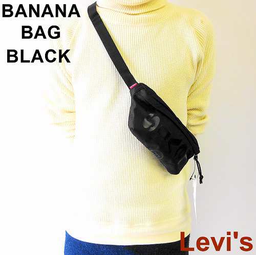 levi's banana bag