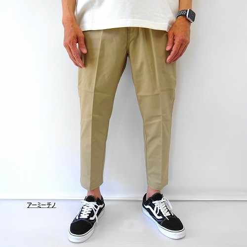 ディッキーズ TCストレッチ アンクル イージー パンツ Dickies TC