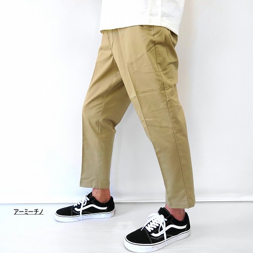 ディッキーズ TCストレッチ アンクル イージー パンツ Dickies TC