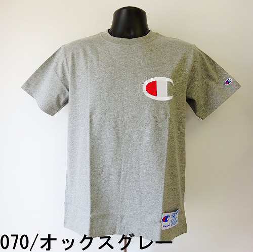 champion shirts with big c logo